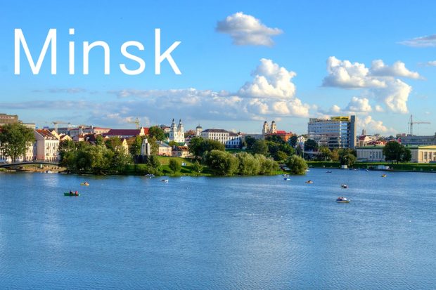 Svislach and upper town in Minsk